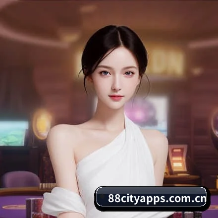 88娱乐城app APP